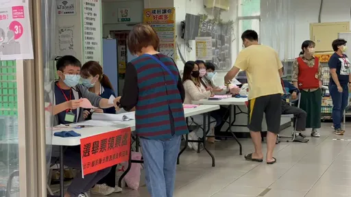 激情過後　選後社會不能「被失控」
