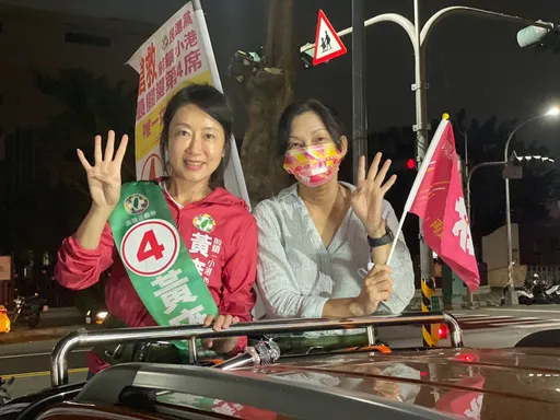 陳其邁牽手吳虹選前車掃不為他 車隊掃街拉抬議員候選人