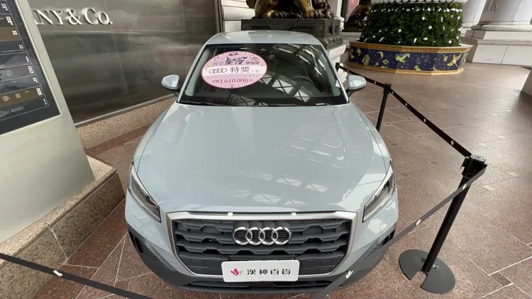 漢神百貨今起至12/25展開周年慶，消費滿2000元，可抽特獎161萬Audi Q2 35 TFSI Technik名車。侯昌騰攝