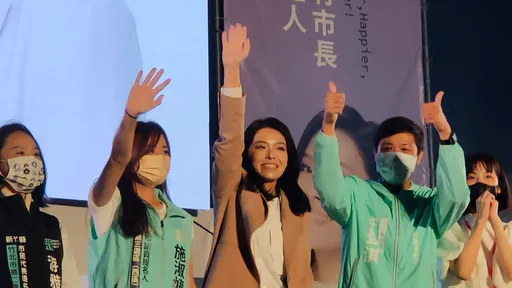 人物|棄保發酵!高虹安終奪市長寶座 學者:竹市民喜求變還有「下架民進黨」共識