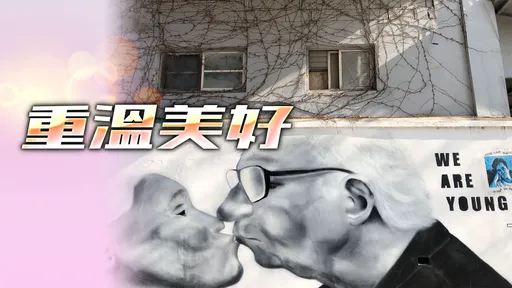12生肖運勢｜狗順風順水羊牛豬愛情甜蜜　猴貌合神離虎不開心