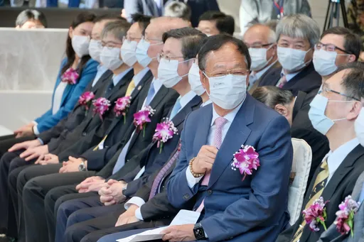 郭台銘表態支持高虹安？　臉書發文指新竹應由科技出身的人來帶領　