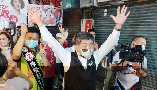 安安刻意邊緣珊珊 陳時中補刀:看來蔣萬安滿怕黃珊珊