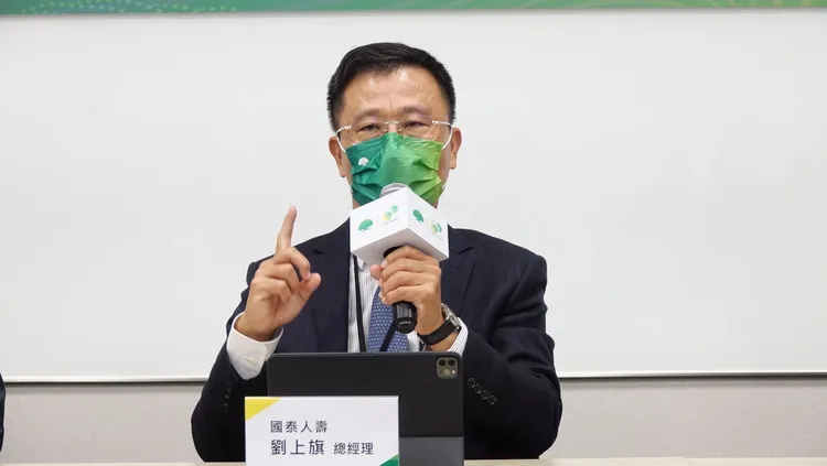 國壽總經理劉上旗。莊宗達攝