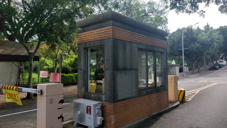 育達一審敗訴後，警衛亭等建物須拆除。楊永盛攝