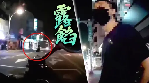 男子遭通緝隱姓埋名躲13年　卻因這件小事落網歸案