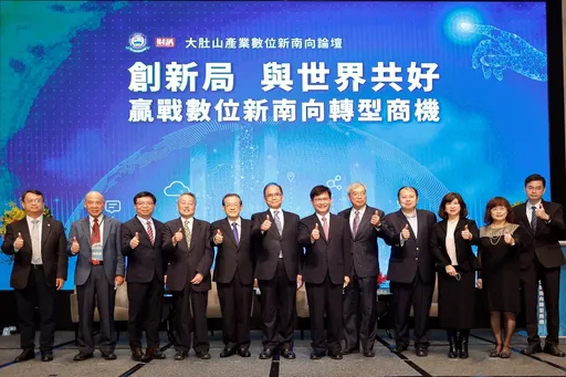習近平當家+美中晶片戰  謝金河指「第三次世界大戰已經開始」