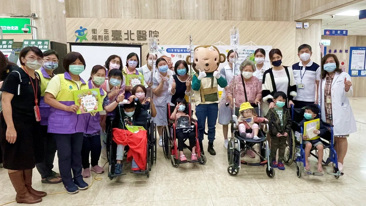 台北醫院呼籲大眾共同關心早療,「醫」起守護兒童健康發展。台北醫院提供