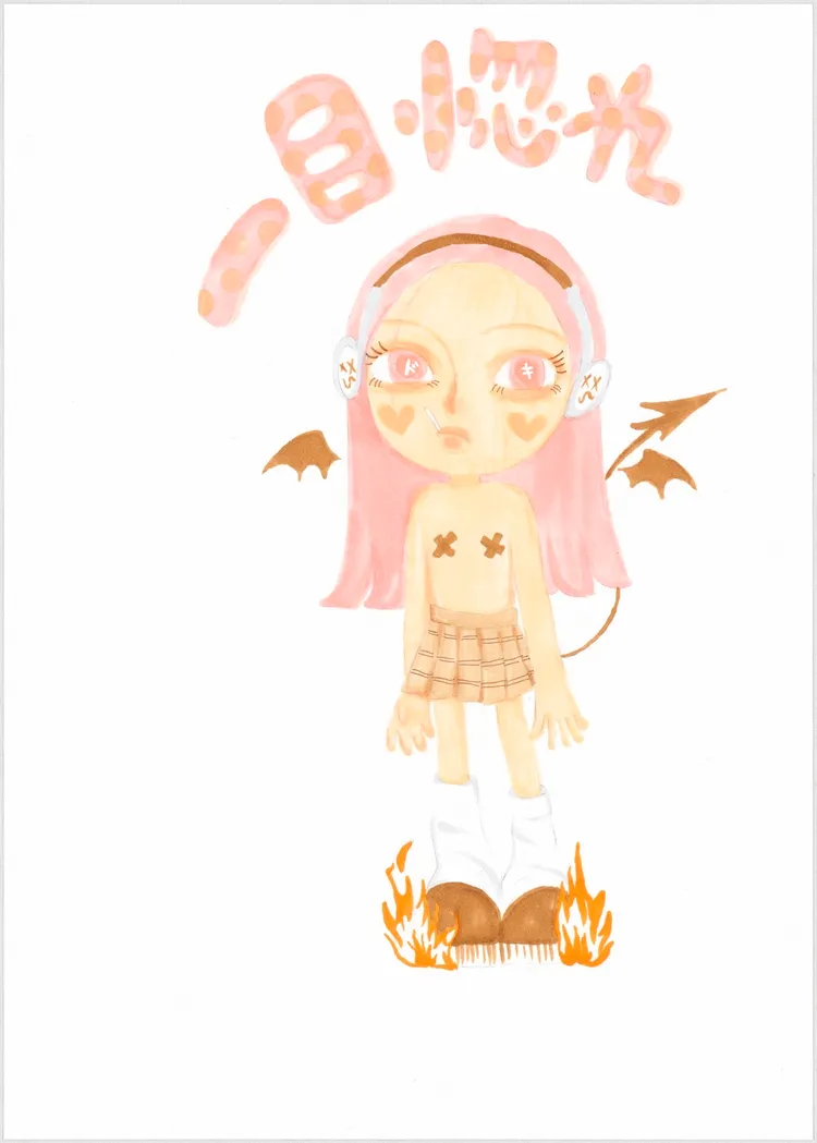 纁曖的創作。Up直播提供