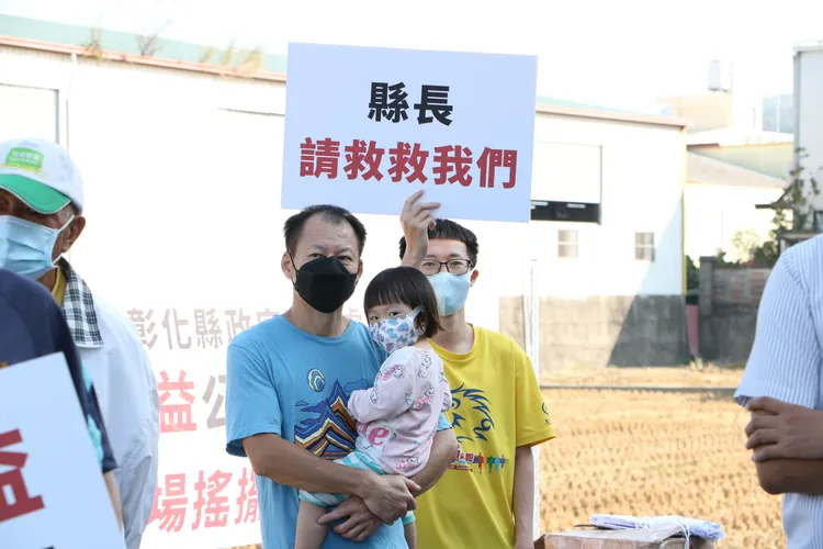 當地居民無法再忍受惡臭。民眾提供