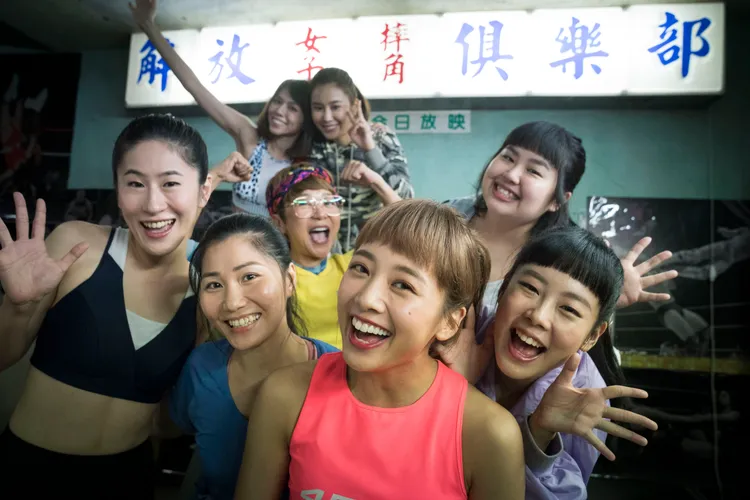丁噹動感的主題曲與女子摔角隊一起成長。滿滿額娛樂提供