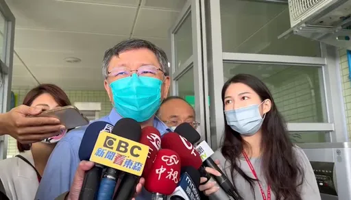高虹安助理疑為男友遭圍剿　柯Ｐ坦言認識他！痛斥打私領域太過分