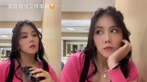 女星示範!吵架後一張自拍照完勝 男友求和狂來電