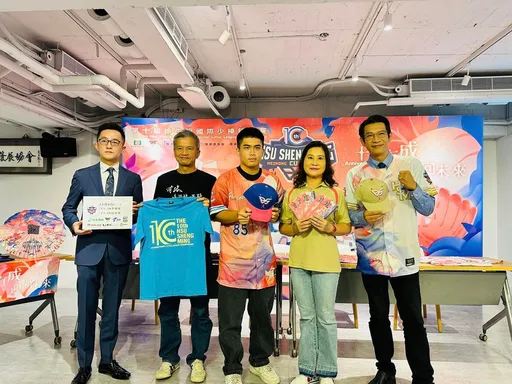 十年有成 徐生明國際少棒12月3日開打