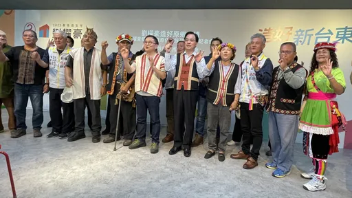 劉櫂豪提原民政見 爭取國際交流台東舉辦南島博覽會