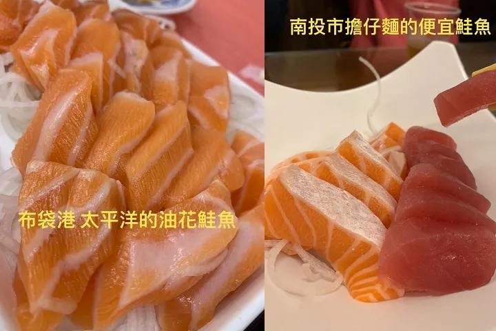 男網友分享一系列滿意的鮭魚照,讓網友大讚他懂吃。翻攝爆怨公社