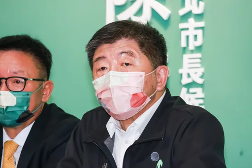 台北政见发表|陈时中左批蒋万安成「矽谷笑话」 右打黄珊珊「柯规黄随」敢称即战力