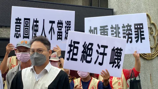 投票倒數!爭彰化縣長藍綠有默契 都說對手賄選出奧步