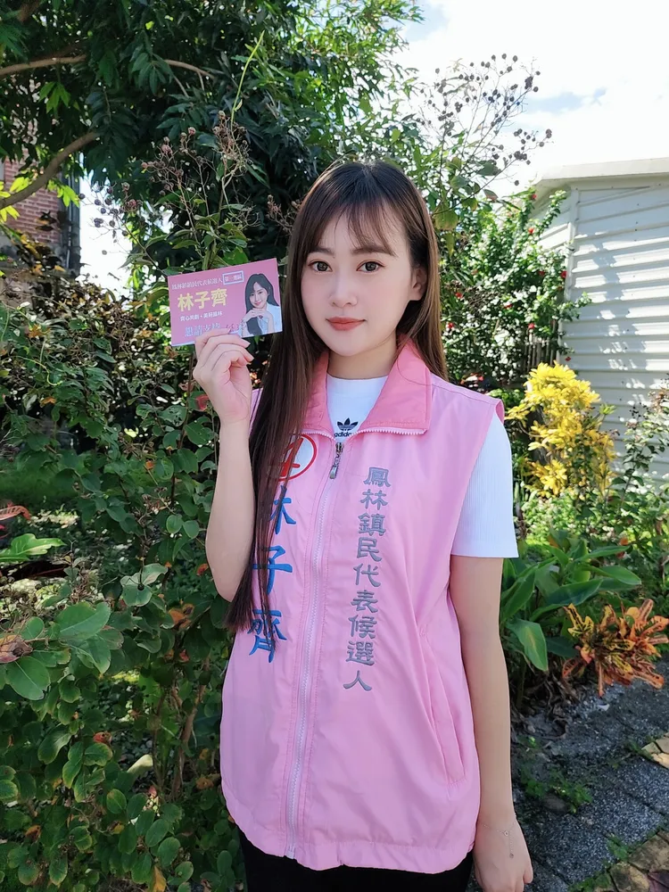 長壽村有位小清新；林子齊參選鳳林鎮民代表。黃瑞娟攝