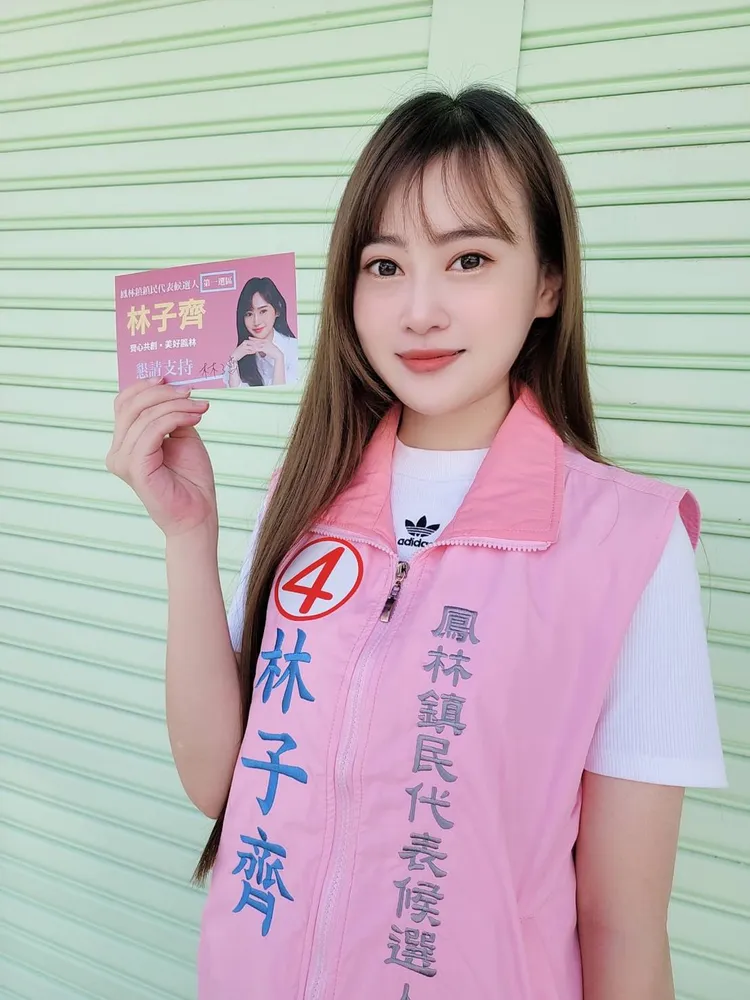 林子齊是鳳林鎮民代表4號候選人。黃瑞娟攝