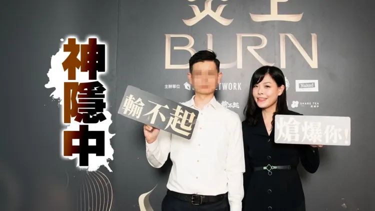 李忠庭（左）曾發布聲明強調，結束婚姻才認識高虹安。民眾提供
