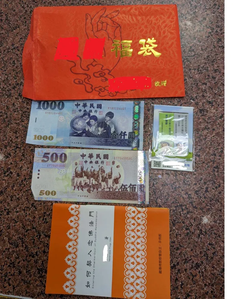 檢方表示，洪婦請宗教團體到其競選總部發救濟金，現場人士則高喊「凍蒜」。台中地檢署提供