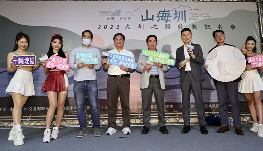 仙境西拉雅山海圳健走 首條「綠道」體驗路線感受台灣之美