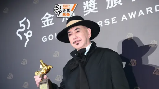 金马奖|黄秋生《白日青春》首夺金马影帝 台上感性谢亡母