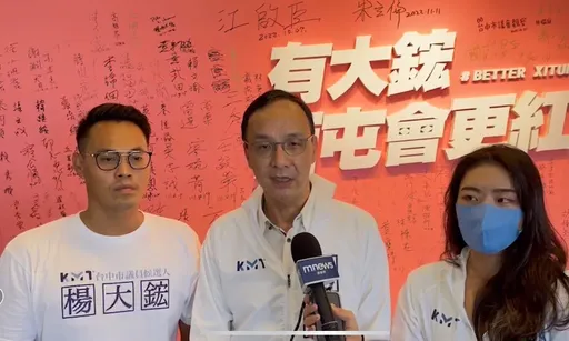 新竹市要「藍白合」? 朱立倫喊「林耕仁最後會勝選!」