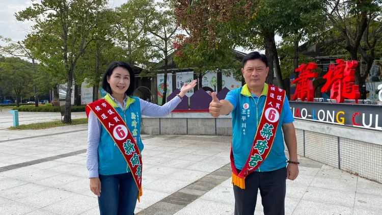 蔣琦君與夫婿王平川。王志弘攝