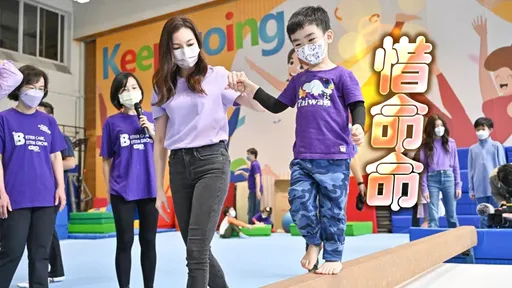 曾馨瑩連7年生日做慈善郭董看了超感動 暖捐300萬帶3小孩關懷早產兒