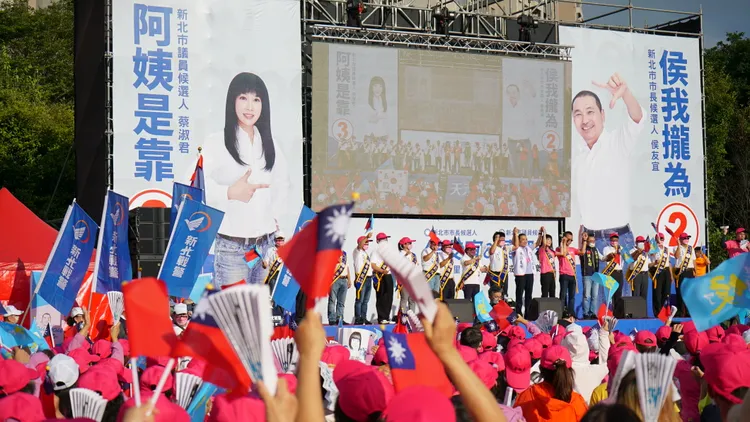 蔡淑君競選總部成立現場。翻攝畫面