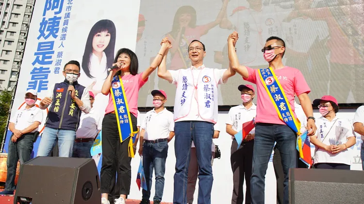 國民黨主席朱立倫到場拉抬造勢。翻攝畫面