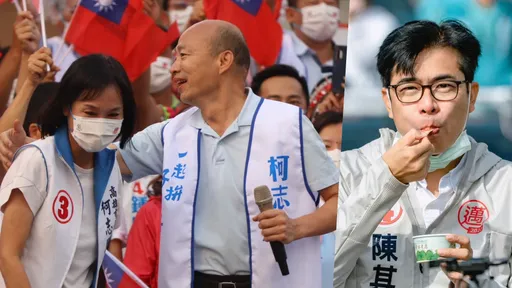 韓國瑜拱萬人齊喊「陳其邁接行政院長」　邁邁恩恩都說韓總愛說笑