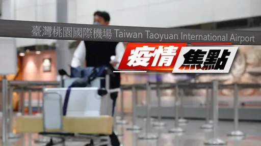 明年春節變異株XBB成主流?  羅一鈞給答案