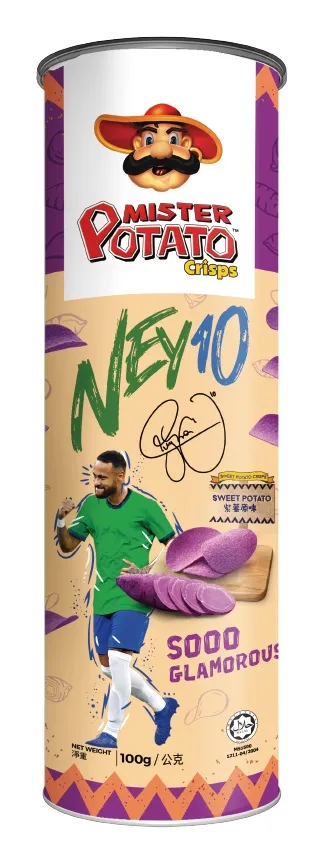 POTATO薯片先生，售價39元。業者提供