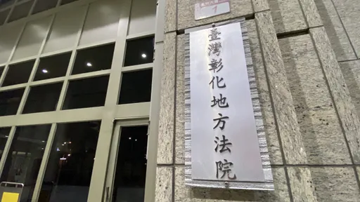 染指心儀多年女店員　取得佛心原諒獲判緩刑