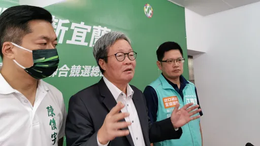 宜蘭選戰|陳金德重砲批民眾黨淪國民黨側翼、助攻林姿妙 籲集中選票挺江聰淵