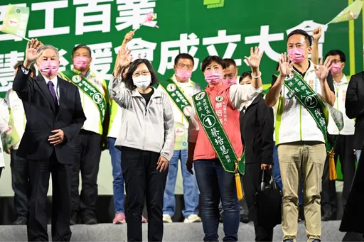 蔡英文4度到南投助選 批17年黑金政治阻礙地方進步