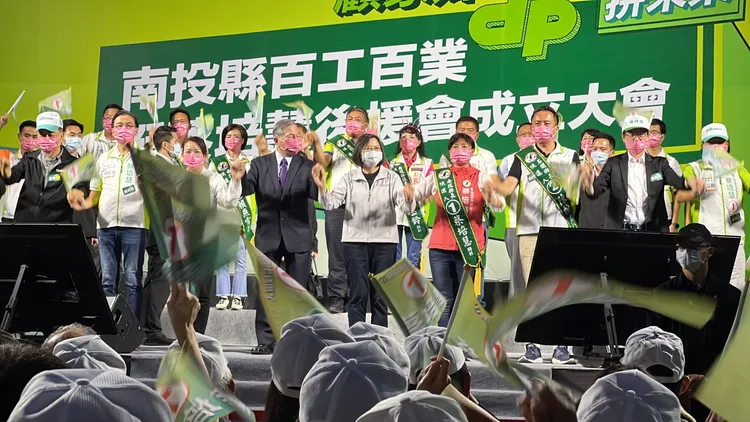 蔡英文認為，南投已經17年沒有改變，這次希望大家團結，終結黑金政治。田兆緯攝