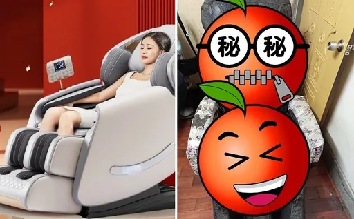 家中按摩椅5000元出让！备注较为老旧　网一看大惊：5千你给我？
