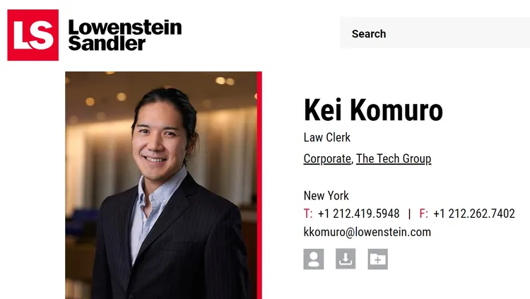 小室圭在Lowenstein Sandler事務所官網上的檔案。翻攝Lowenstein Sandler官網