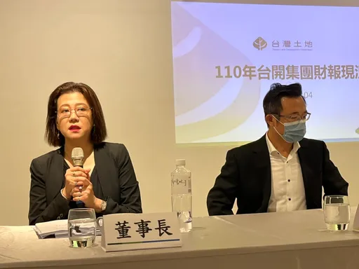 帳戶掌握不過半 台開財報再等1個月