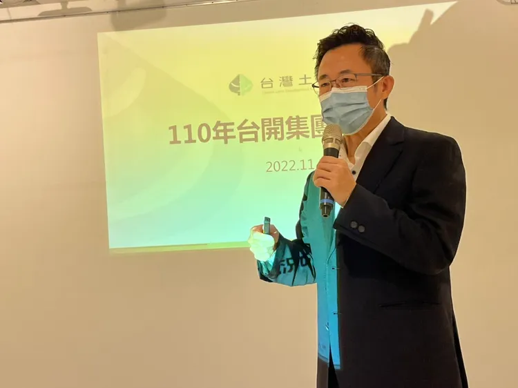 台開財務長黃茂基說明財報進度。楊明峰攝