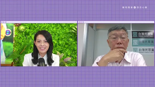 高虹安「前幾天看起來要掛掉的樣子」　柯文哲：我覺得好對不起妳