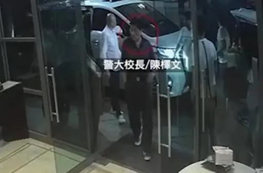 警大校長陳檡文為情蒐出入招待所 警政署找嘸報告!黃國昌:還要包庇嗎?