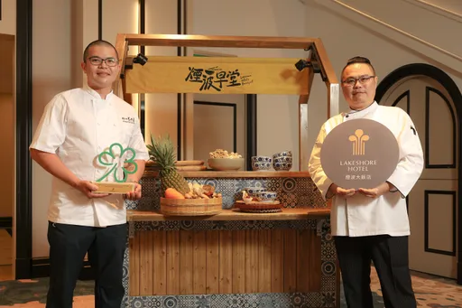 連鎖飯店集團聯手米其林綠星「陽明春天」 於早餐時段端出蔬食暖湯