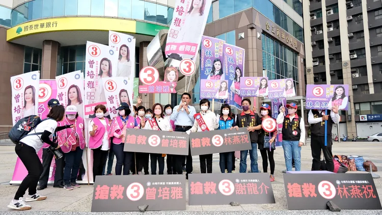 3號連線在街頭造勢。競總提供