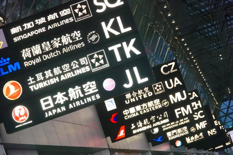 桃園機場。施昂強攝