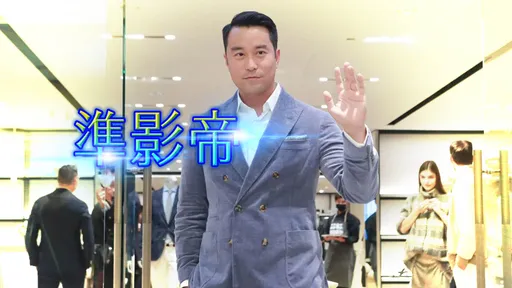 張孝全穿BRUNELLO CUCINELLI太舒服被圈粉　 預告金馬戰袍笑稱「變不出把戲」